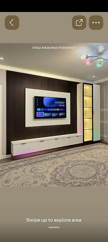 dəsti: Məhsul: Daxili işıqlandırmalı TV divar paneli və TV tumbaları, eləcə — 2