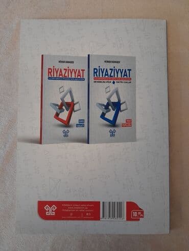 4 cü sinif riyaziyyat testleri: Bu kitab 11-ci sinif buraxılış imtahanına hazırlaşanlar üçün nəzərdə — 2