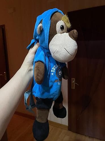 usaq pencekleri: Ruqzaq sumka usaq ucun 15azn — 5