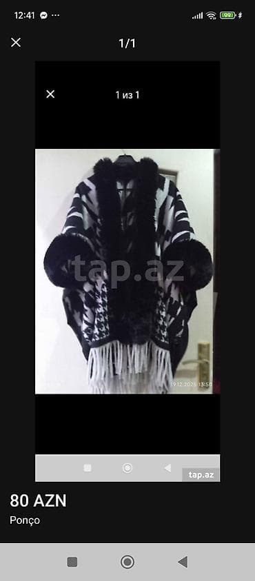 yeni model donlar: Ponço – 80 AZN - Rəng: qara-ağ - Dizayn: qrafik naxışlı, alt hissəsi — 1