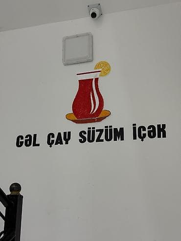 бина аз недвижимость: Ofisant xanım Tələb olunur. Unvan: Masalli rayon Qalmağa yer — 2