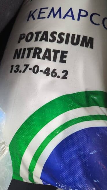 su suzen das: Kalium Nitrat // Potassium Nitrate 13-0-46 // Kemapco // İordaniya // — 1