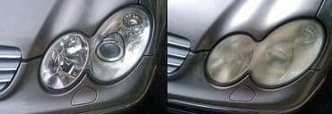 Tikinti və təmir: Fara cilalama — 4