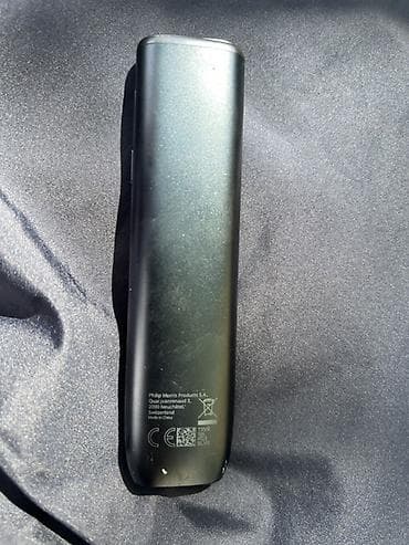 iqos satis: Iqos Iluma i One
Ideal veziyyetdedir
1 ay evvel alinib — 4