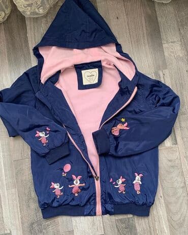 Kurtka, Qız üçün, 7 - 8 yaş lalafo.az -da Kurtka, Qız üçün, 7 - 8 yaş