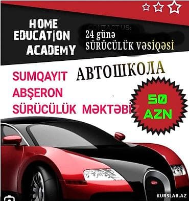 lego education: Sürücülük məktəbi-автошкола ЕСТЬ РУССКИЙ СЕКТОР ABCDE kateqoriyası — 1