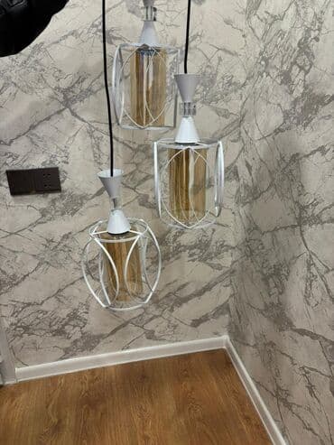 lüstr: Çılçıraq — 2