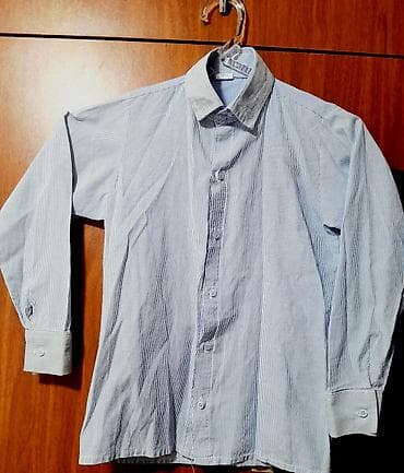 Köynək, Uniseks, 6 - 7 yaş