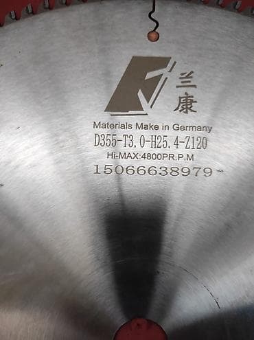 натяжные потолки в баку цена: Dairəvi mişar diski - Model işarəsi: D355–T3.0–H25.4–Z120 - Çap: 355 — 2