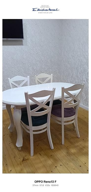 Для кухни, Раскладной, Овальный стол, 4 стула