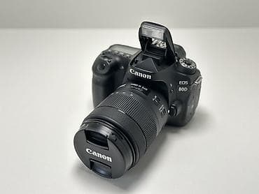 foto aparat canon: Canon EOS 80D + Canon EF-S 18-135mm f/3.5-5.6 IS STM dəst - Kamera — 2