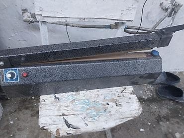 Paketləmə aparatları: Məhsul: Stolüstü impuls tipli paketləmə aparatı (folie/plastik paket — 2