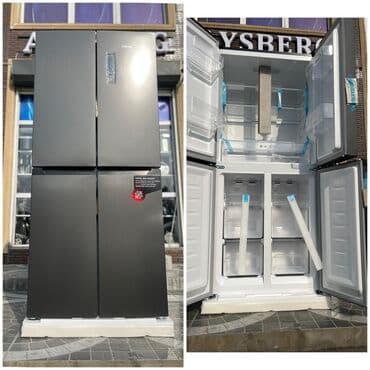 soyuducular gəncə: Yoshiro soyuducu. 2 il zəmanət. 4 qapılı model. No frost. Buz — 1