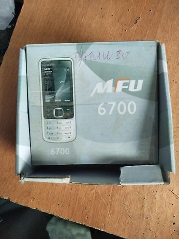 telfon satşi: Nokia 1 Plus — 4