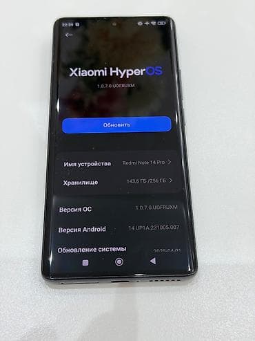 islenmis telefon: Redmi Note 14 Pro, 256 GB, rəng - Qara, Barmaq izi, İki sim kartlı — 1