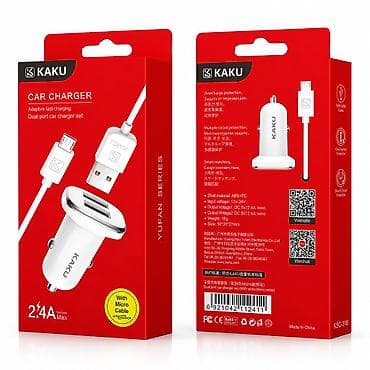 pc disk: Kateqoriya: Mikrofonlar Kaku KSC-318 Car Charger – İki Port Sürətli — 1
