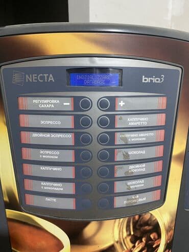 Qəhvə aparatı,Rusiyadan gəlib əsəs işə görə işlətməyə vaxt yoxdur lalafo.az -da Qəhvə aparatı,Rusiyadan gəlib əsəs işə görə işlətməyə vaxt yoxdur