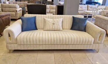 Yeni, Divan, Divan, Bazasız, Açılmayan