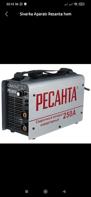 Yeni Qaynaq aparatı lalafo.az -da Yeni Qaynaq aparatı