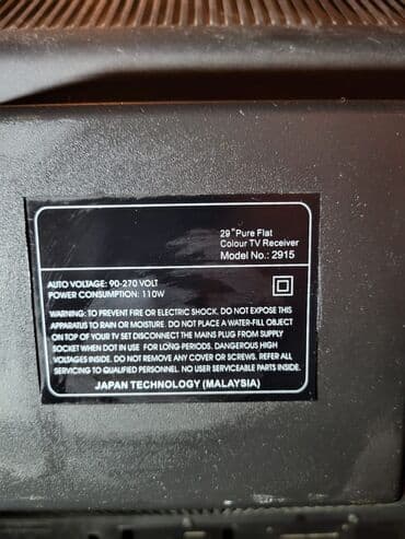 shivaki 82 ekran smart: İşlənmiş Televizor Shivaki Ünvandan götürmə — 4