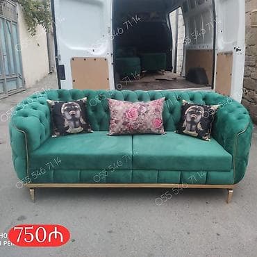 divan: Divan, Yeni, Pulsuz çatdırılma — 1