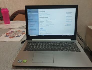 islenmis notebook satiram: Б/у Lenovo 15.6 ", Intel Core i3, 1 ТБ, Самовывоз — 4