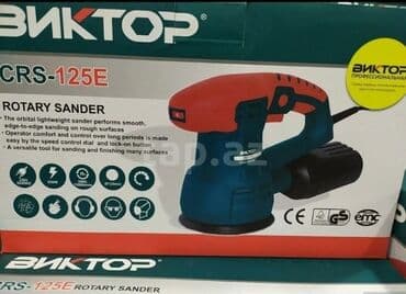 pol yonan aparat: Yeni Cilalama, polirovka aparatı — 1