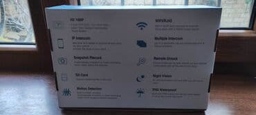 nəzarət kameralarının satışı: Ip domafon. Qiymet endirildi ! Təzədir, işlənməyib . Xaricdən alınıb — 3