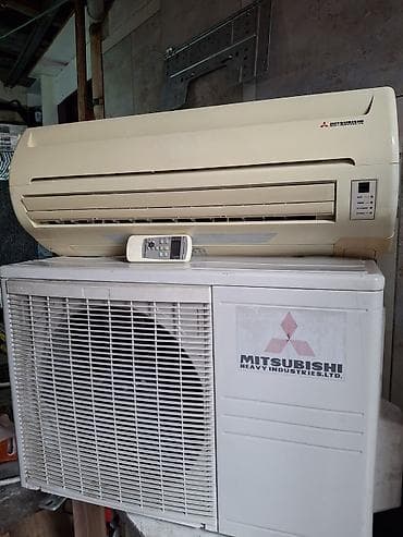 Mitsubishi Heavy Industries split kondisioner sistemi - Brend