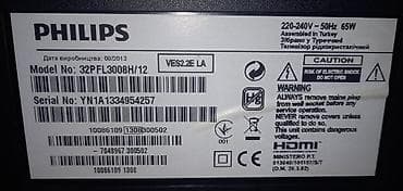 internetli televizorlar: İşlənmiş Televizor Philips 32" — 5