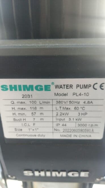 su matoru işlənmiş: Nasos, Ev üçün (məişət), quraşdırılma Səthi, Yeni — 15