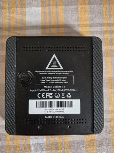pc kompüter: PC — 2