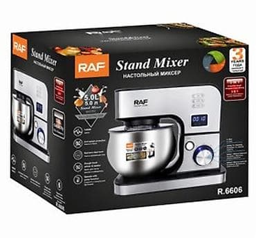 raf firması: RAF Stand Mixer R.6608 - Güc: 2200 W - 12 sürətə nəzarət - Böyük — 4