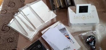 sazz limitsiz internet: Salam. Telefondan ve Foto Aparatdan Wekilleri Cixardan Aparatdir — 1