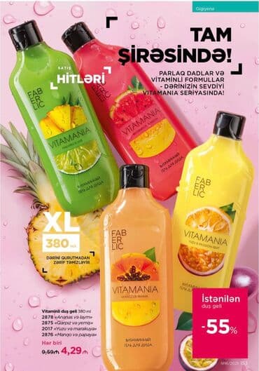 qarin ve bel piylerini eritmek: VİTAMİNLİ DUŞ GELİ — 1