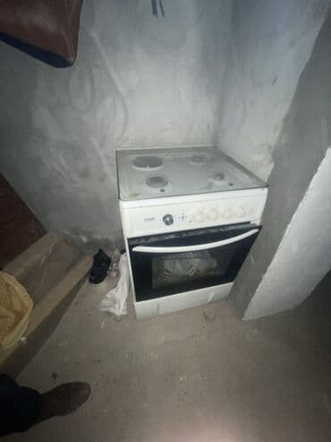 soyuducu tap az: Elektrik sobası Ayrıca dayanan, 4 gözlü — 1