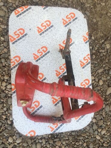 Ural misar hisseleri