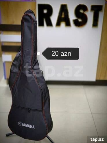 gitara cexolu: Gitara çantası gitara üzlüyü, gitara uzluyu Rast musiqi alətləri — 5