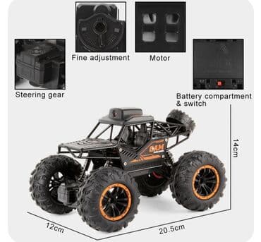 uwaq ucun tortlar: Kamerali Maşin ● Yeni Kamerali Maşin ● Şekil ve video çekmek olur ● — 2