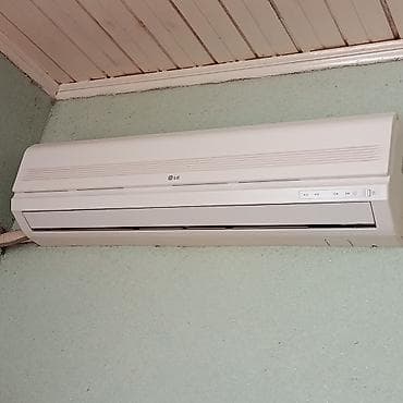 deri çanta: LG split tip kondisioner – Model S2466H (etiketdə S2466H/S2466GH — 2