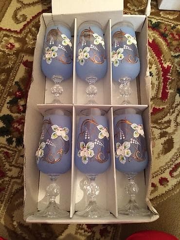 listurlar qiymetleri: Qədəhlər — 1