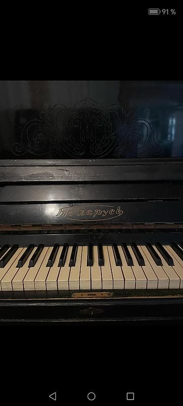 Musiqi alətləri: Piano, Belarus, Akustik, İşlənmiş, Rayonlara çatdırılma, Ödənişli çatdırılma, Ünvandan götürmə — 5