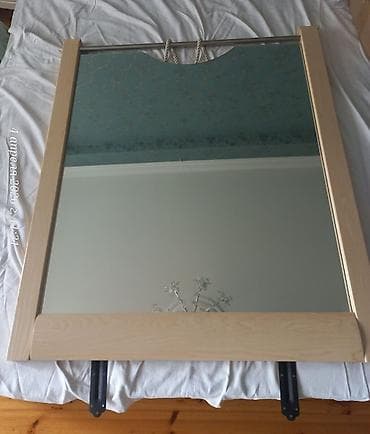 2 təknəfərlik çarpayı, İşlənmiş