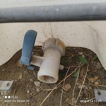 sular: Bak, Plastik, 1000 l l, İşlənmiş, Ünvandan götürmə — 1