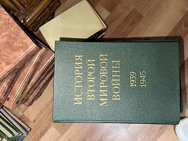 Велоаксессуары: Her biri 1 manata “Детская энциклопедия” – çoxcildli rusdilli uşaq — 6