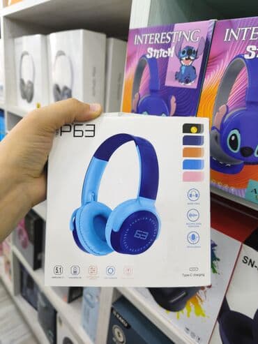 Микрофоны: Беспроводные (Bluetooth) Наушники, цвет - Голубой — 1