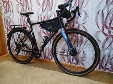 velosiped qiymətləri: Şəhər velosipedi Bergamont, 28", sürətlərin sayı: 20 — 2