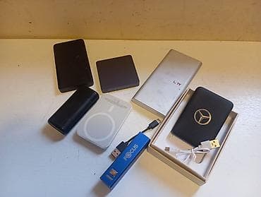 apple 18: Powerbank Apple — 1
