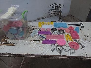 Moyka avadanlığı: Uşaqa aid niwana aid böyük toylarında aid bütün alcipan qəlbləri — 4