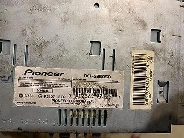 iphone 7 black: Maqnitol, Yeni, Pioneer, Tayland, Ünvandan götürmə — 3